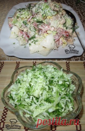 6 салатов с пекинской капустой