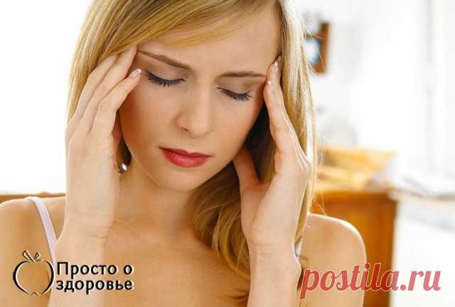 3 непрочитанных чата