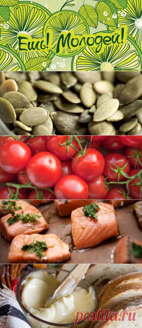 10 продуктов против старения, которые можно купить в обычном магазине - Лайфхакер