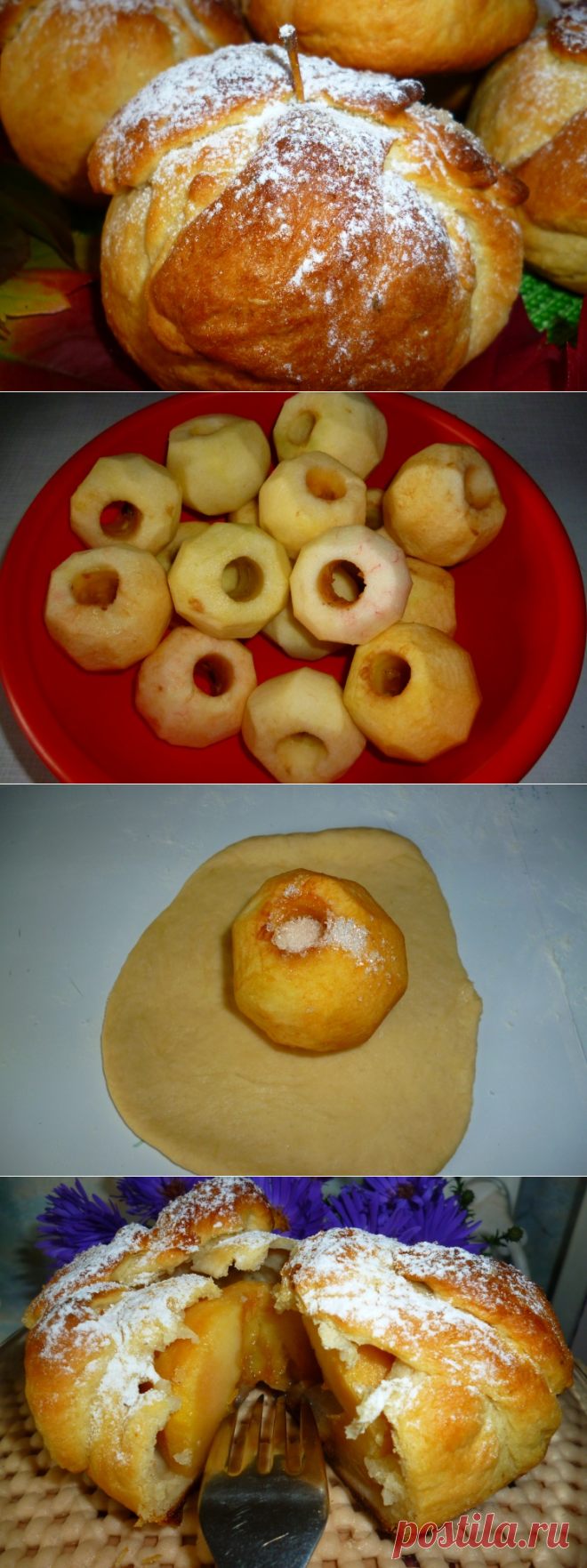 Яблоки в узелках - Простые рецепты Овкусе.ру