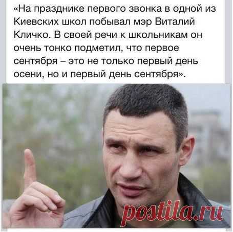 Данил Халявкин