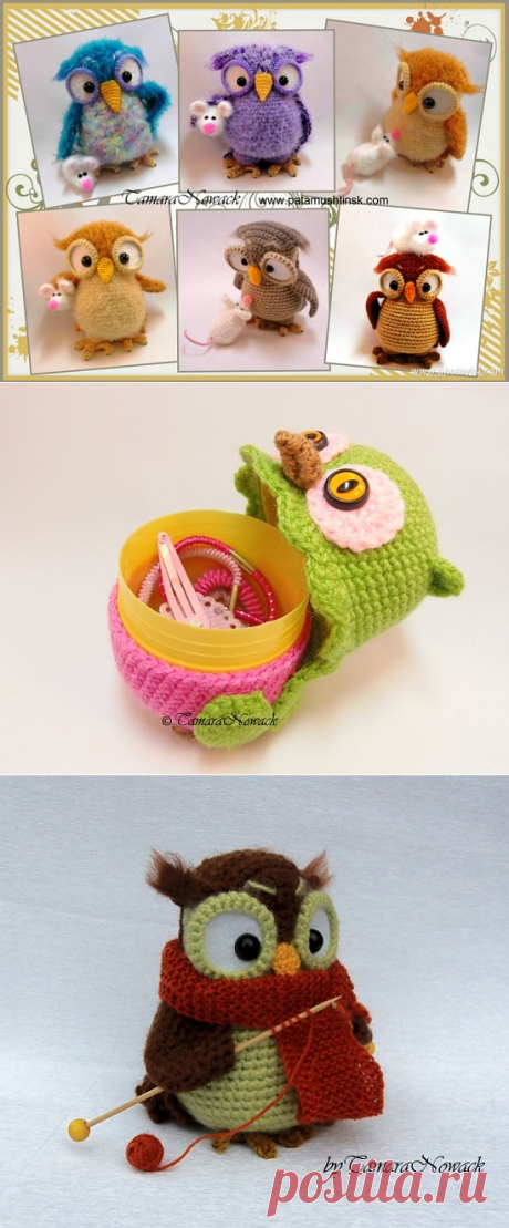Вязаные совы Тамары Новак.