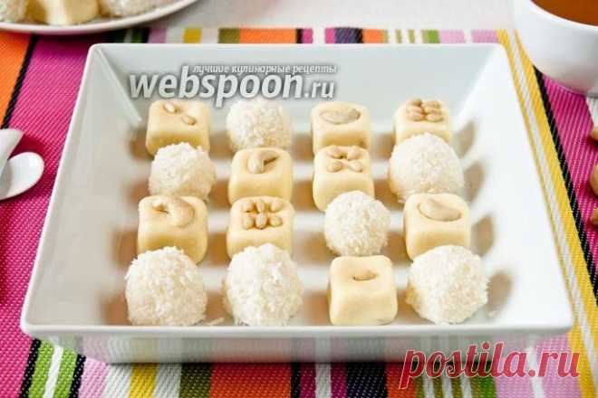 Кокосово-молочный барфи на Webspoon.ru