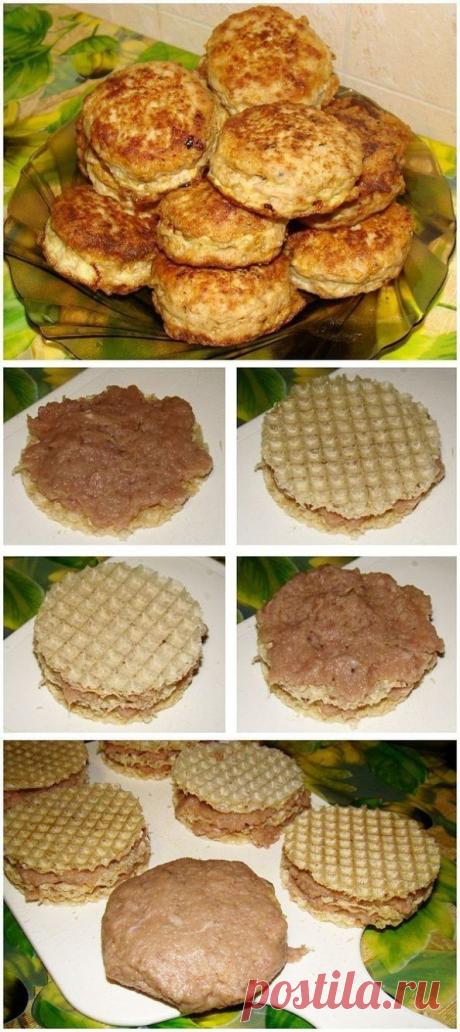 Вафельные котлетки