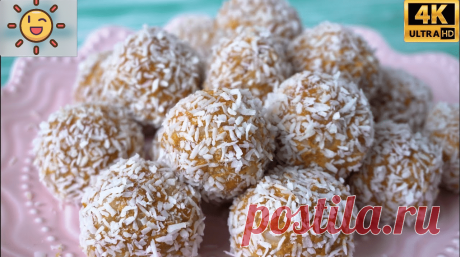 ЯНЧМИШ . Невероятно вкусное ЛАКОМСТВО Закуски