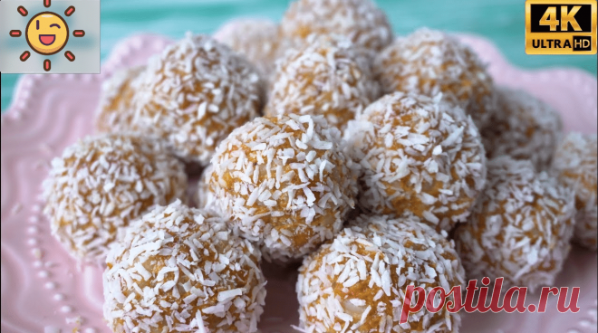ЯНЧМИШ . Невероятно вкусное ЛАКОМСТВО Закуски
