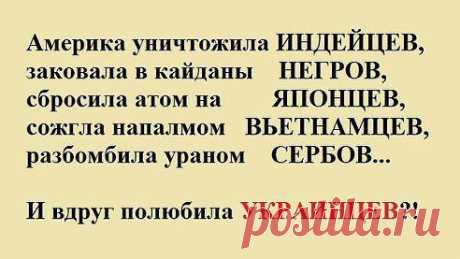 Виктор Моисей
89 лет, Ямайка, знает