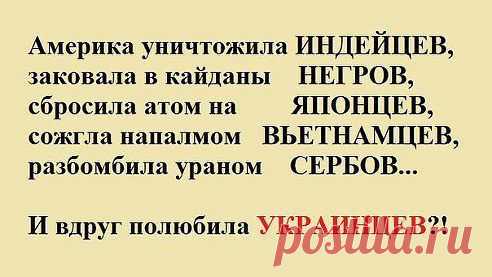 Виктор Моисей
89 лет, Ямайка, знает