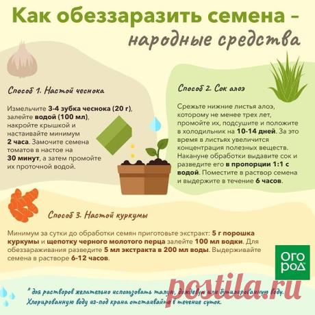 (20+) Facebook