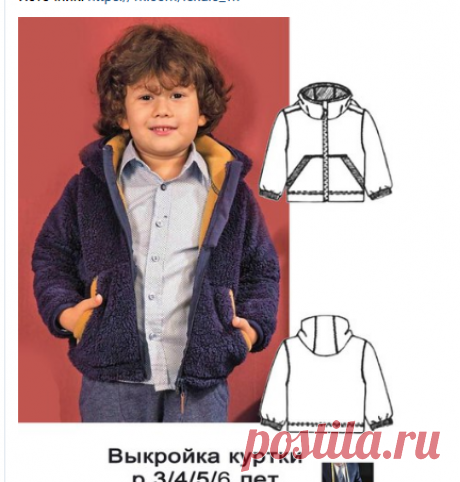 ззз