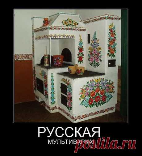 Интересные новости