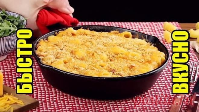 (82) Одноклассники