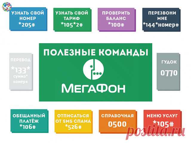 image22.jpg (Изображение JPEG, 640 × 480 пикселов)