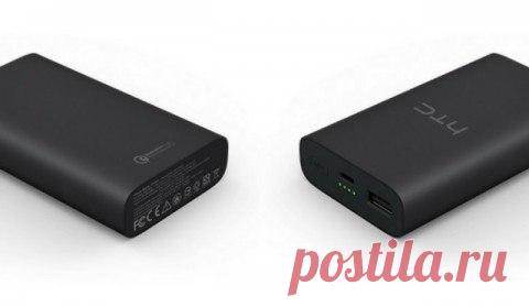 HTC представила внешний аккумулятор с двусторонней быстрой зарядкой Компания HTC выпустила портативный внешний аккумулятор ёмкостью 10 050 мАч, предназначенный для подзарядки смартфонов и других мобильных устройств. Внешне аксессуар напоминает аналогичные девайсы от компании Xiaomi. Ключевой особенностью новинки стала поддержка двусторонней быстрой зарядки по стандарту QuickCharge 3.0. Это значит, что пользователи могут быстро зарядить не только сам аккумулятор, но и подключённые к нему…