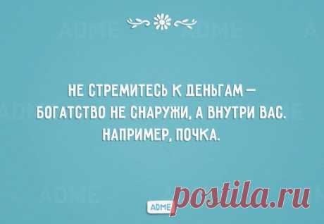 20 ну просто полезнейших советов!