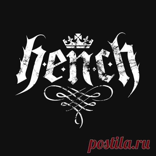 Jakes - Rock Tha Bells / Warface EP descarga mp3.