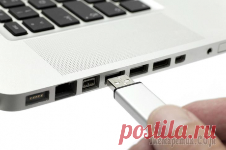 Не работают USB порты на ноутбуке Ряд пользователей ноутбуков могут столкнуться с ситуацией, когда порты USB на ноутбуке не работают, а устройства, подключаемые через них, не распознаются системой Windows. Данная проблема встречается ...