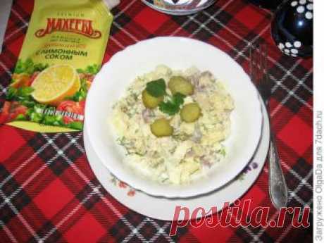 Салат с селёдочкой