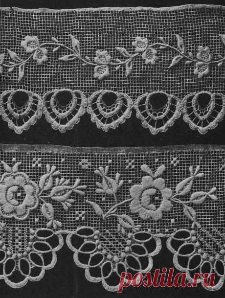 The Textile Blog: Traditional Moravian Wallachia Lace