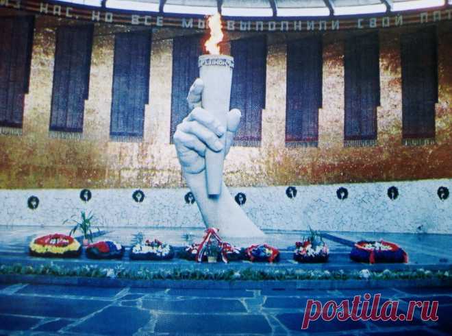Памятники и мемориалы г. Волгограда.