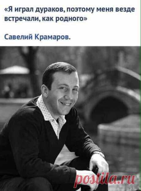 цитаты
