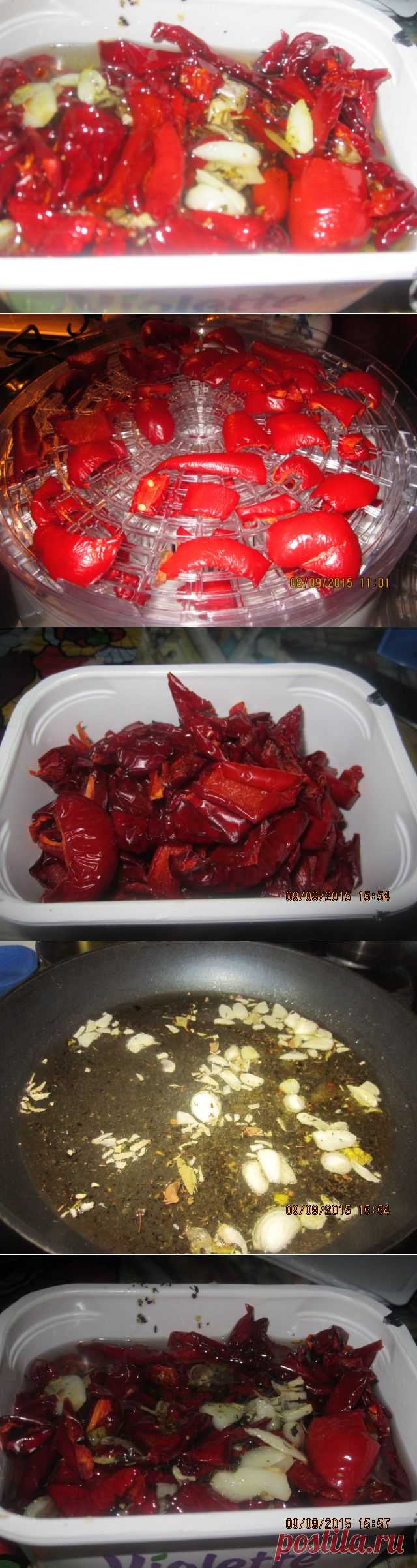 Вяленый Болгарский перец