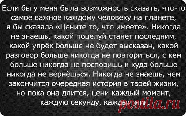 Светлана - фотоальбомы пользователя