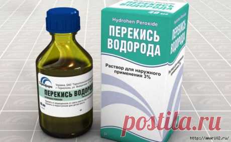 Чудеса, которые творит перекись водорода..
