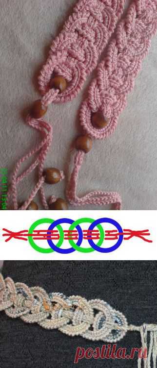 Вязаный пояс