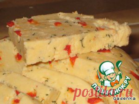 Домашний твердый сыр с перчиком и укропом - кулинарный рецепт