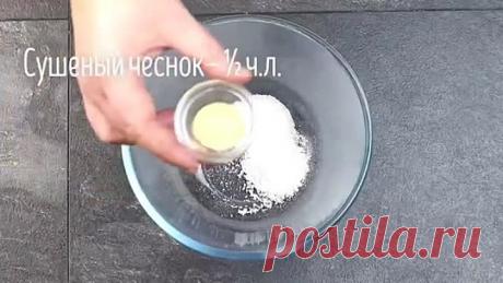 Идеальный рецепт свиной грудинки! Вы влюбитесь в это блюдо!