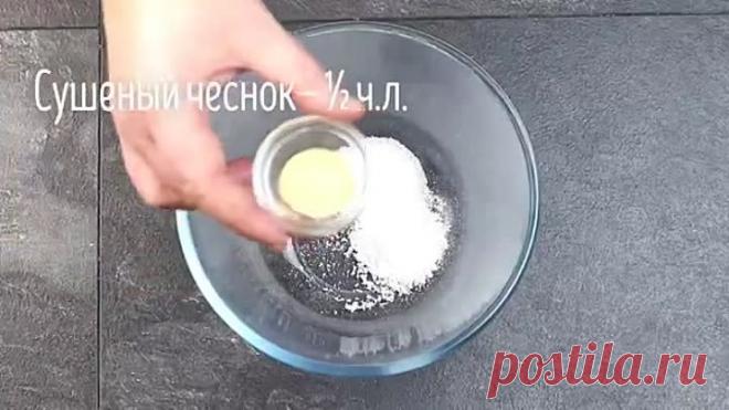 Идеальный рецепт свиной грудинки! Вы влюбитесь в это блюдо!