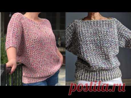 Batwing Sweater - Adult - Updated Crochet Tutorial RIGHT HANDED
