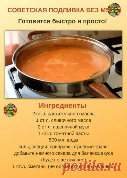 Яндекс.Картинки: поиск по изображению