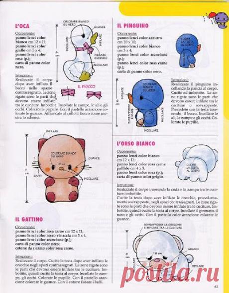 Julia Feinstein приколол(а) это к доске Fauna (Tierwelt)