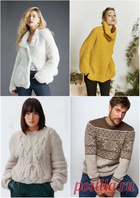 Tricot Вязание №3 2023
