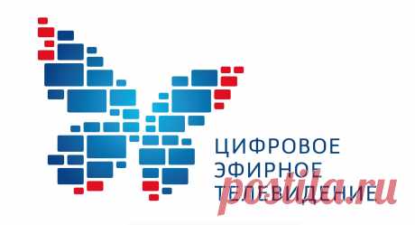 Информация по переходу на цифровое эфирное телевещание - Администрация Санкт-Петербурга