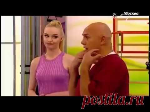 Как убрать Холку. Бубновский.