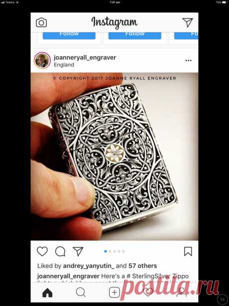 Гравировка. Зажигалка. Растительный орнамент. Zippo.