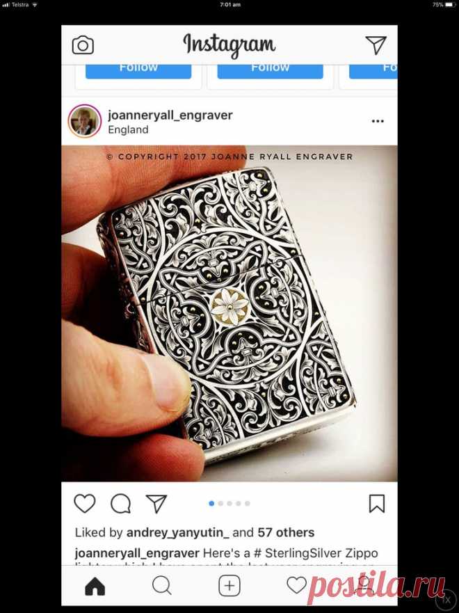 Гравировка. Зажигалка. Растительный орнамент. Zippo.