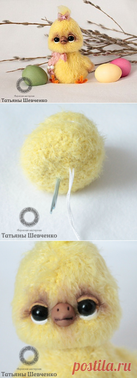 Вяжем пушистого цыплёнка - Ярмарка Мастеров - ручная работа, handmade
