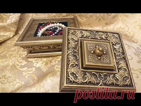 Шкатулка из потолочного плинтуса и картона
