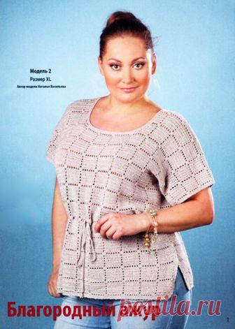 Туника для полных крючком узором из квадратов Благородный ажур –схемы с описанием и 2 МК видео