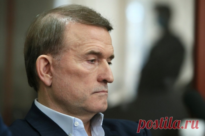 Медведчук рассказал об условиях разрядки в российско-украинском конфликте. Запад должен учесть интересы России.