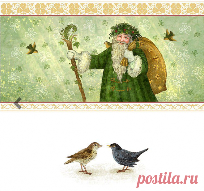 Иллюстрации Галины Егоренковой к сказкам народов мира.(ирландская сказка)