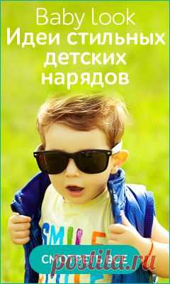Как расстаются Козероги.