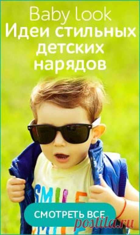 Как расстаются Козероги.