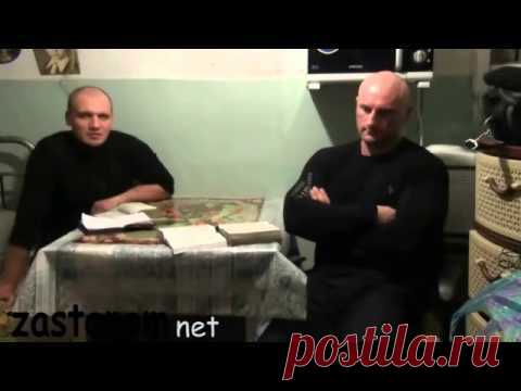 О настоящих патриотах