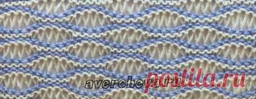 узор спицами 521 « На гребне волн» | каталог вязаных спицами узоров