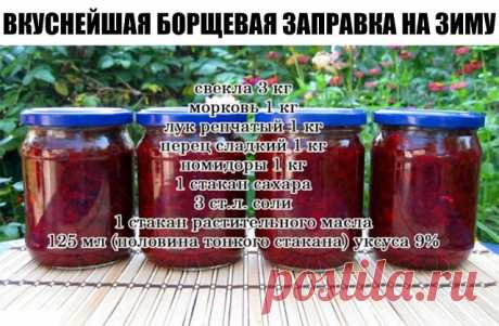 (79) Одноклассники
